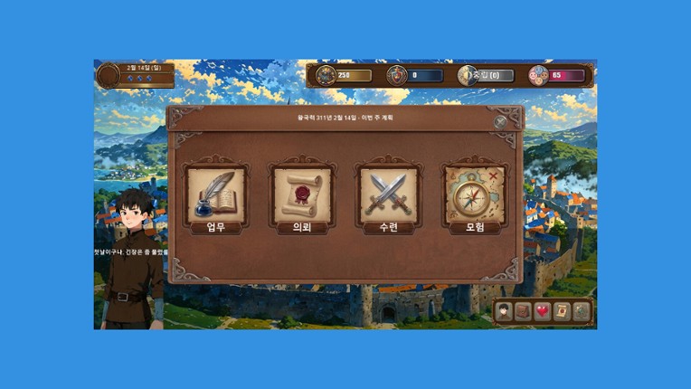 AETHER CROWN Image