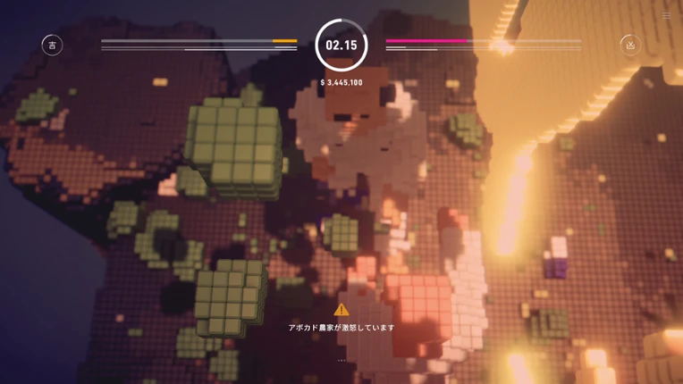 CHU!! KARATE URANAI VOXEL screenshot