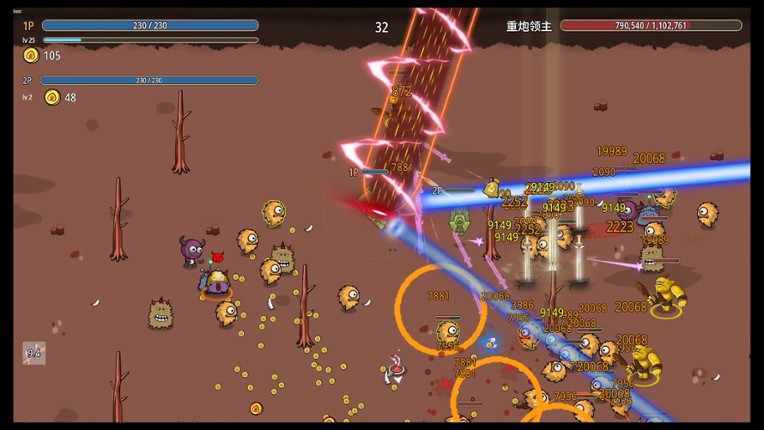 Contract of Swarm Hunter screenshot