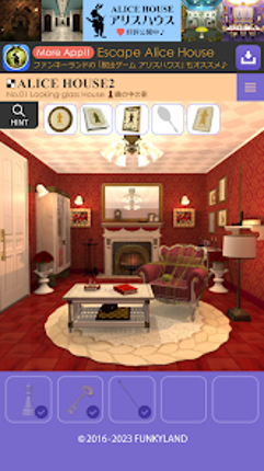 Escape Alice House2 Image