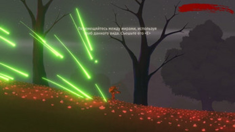 Blood'n'Mushrooms Image