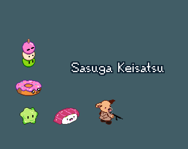 Games like Sasuga Keisatsu