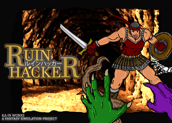 Ruin Hacker Game Cover