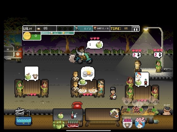 Satay Club screenshot