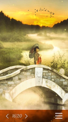 Serenity screenshot
