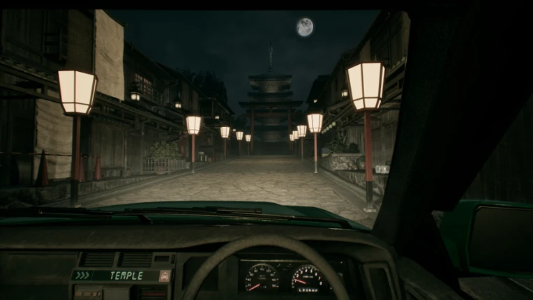 Road to Jukai screenshot