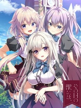 Games like Sono Hi no Kemono ni ha
