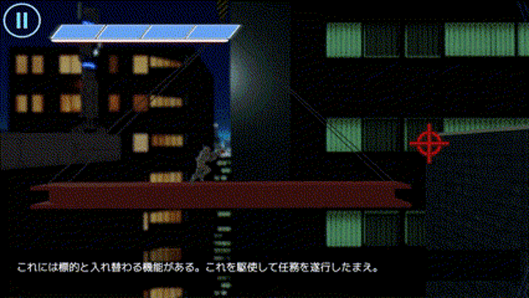 TELEPORTAL screenshot