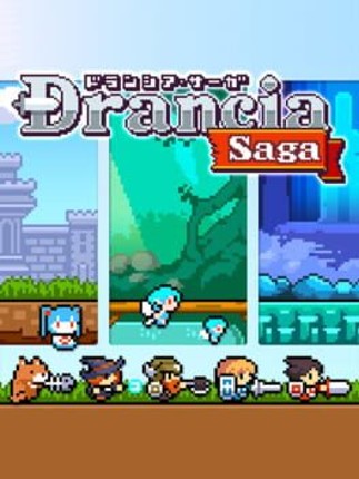 Drancia Saga Game Cover