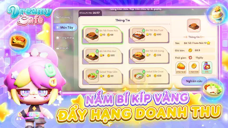 Dreamy Cafe screenshot