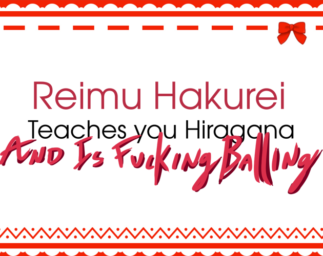 Games like Reimu Hakurei Teaches You Hiragana and Is Fucking Balling: Chapter 3 of the Hoopz Barkley SaGa