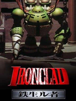 Ironclad Image