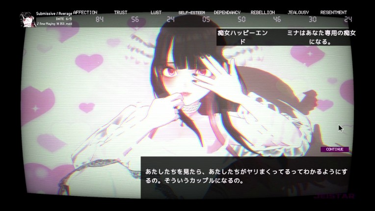 Landmine Princess screenshot