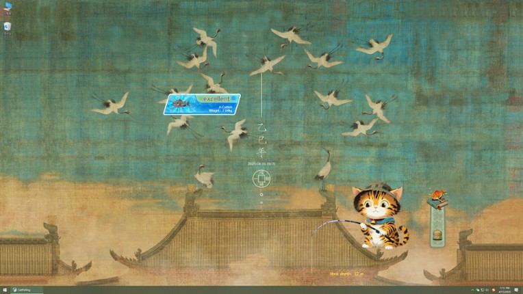 No Empty Hook for Cat Image