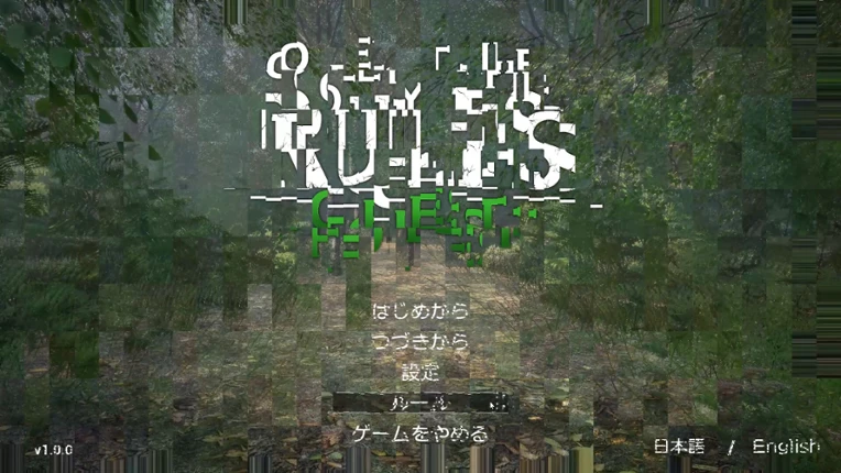 Obey the Rules: Forest screenshot