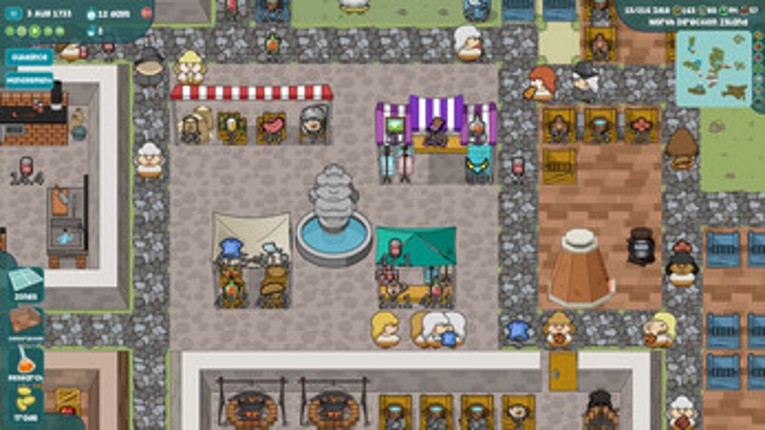 One More Island Image