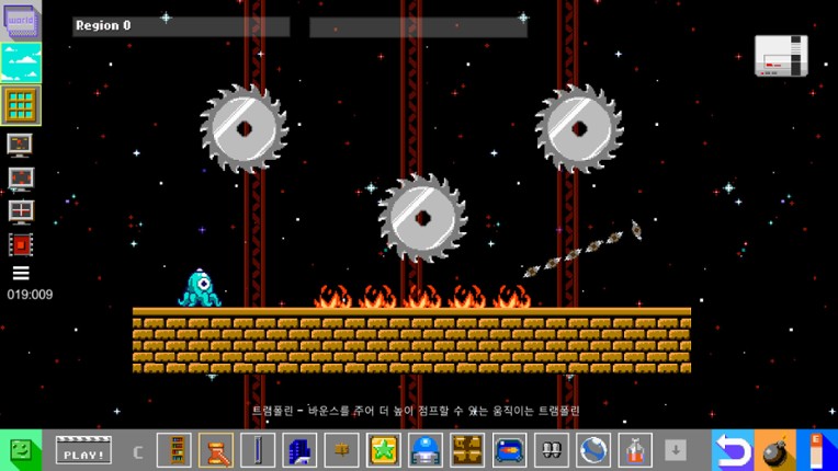 PlataGO! Super Platform Game Maker screenshot
