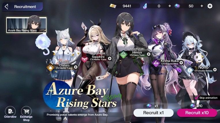 Poker Fate - ACG Texas Hold'em screenshot