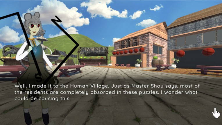 Touhou Picross �� Nazrin's Puzzles screenshot