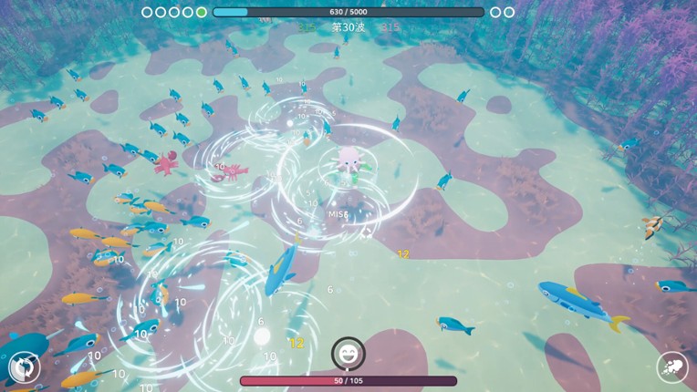 Underwater DuO screenshot