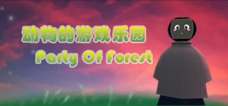 Games like 动物的游戏乐园(体感游戏)Party Of Forest(Motion Sensing Game)