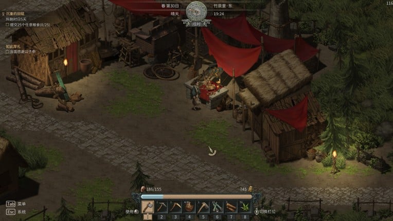 A Story in Bronze Ware screenshot