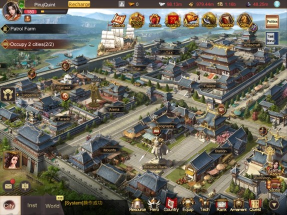 Clash of Three Kingdoms screenshot