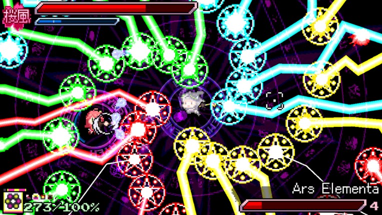 Elite Exorcist Miko screenshot