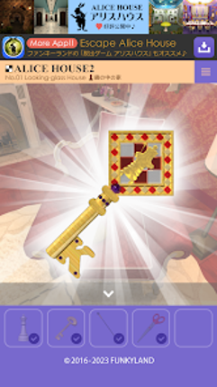 Escape Alice House2 screenshot