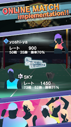 Badminton3D Real Badminton Image