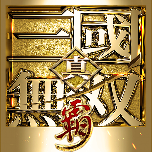 Games like Dynasty Warriors: Overlords