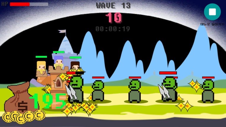 GamerZ CastlE Rush! screenshot