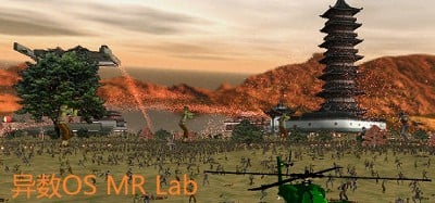 HereticOS MR Lab Image