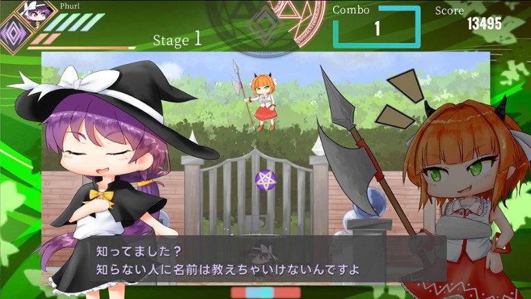 Manalia Notes -A memory of innocence- screenshot