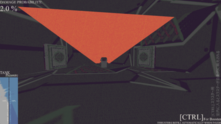 Mobile Repair Unit Chi Chi Lambda screenshot