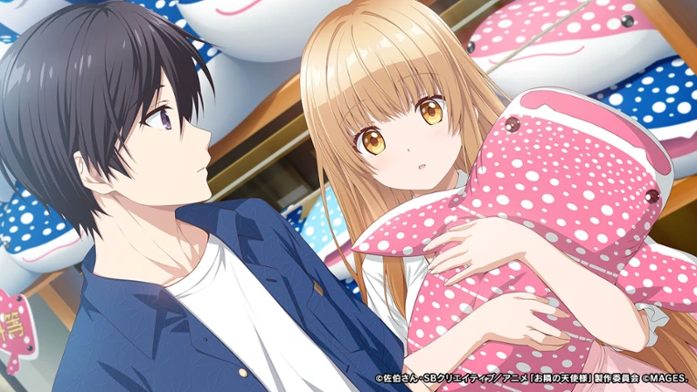 Otonari no Tenshi-sama ni itsu no ma ni ka Dame Ningen ni Sareteita ken: Memorial Vacation screenshot
