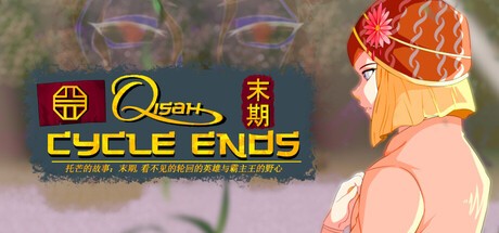 Games like Qisah Tomang: Cycle Ends
