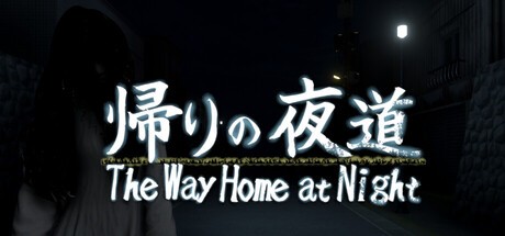 Games like The Way Home at Night