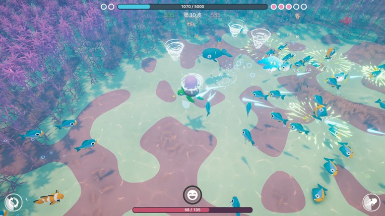 Underwater DuO screenshot