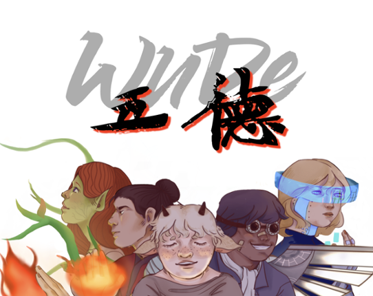 WuDe Game Cover