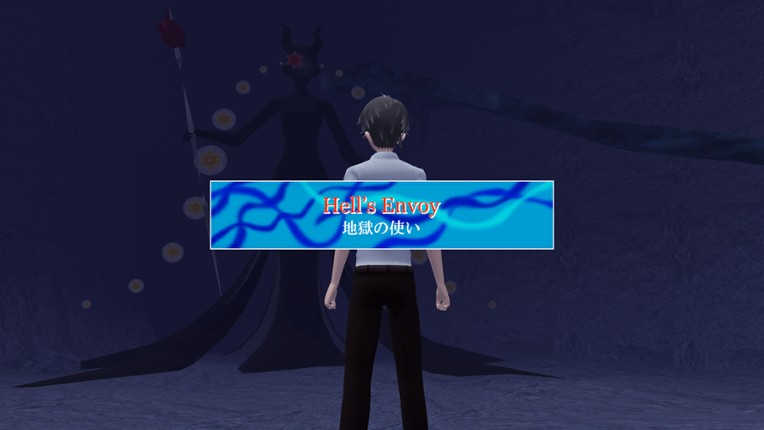 You Were There -君はそこにいた- screenshot