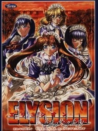 Elysion: Eien no Sanctuary Image