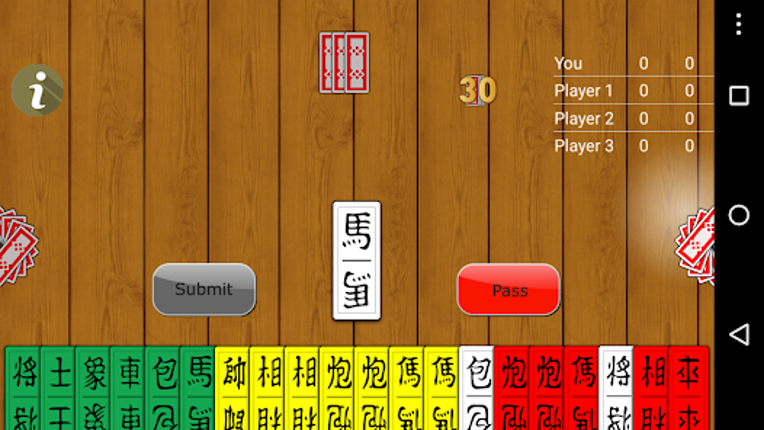 Tu Sac - Four Colors screenshot
