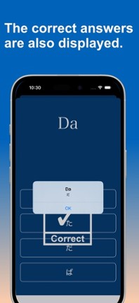 Hiragana  Step by Step screenshot