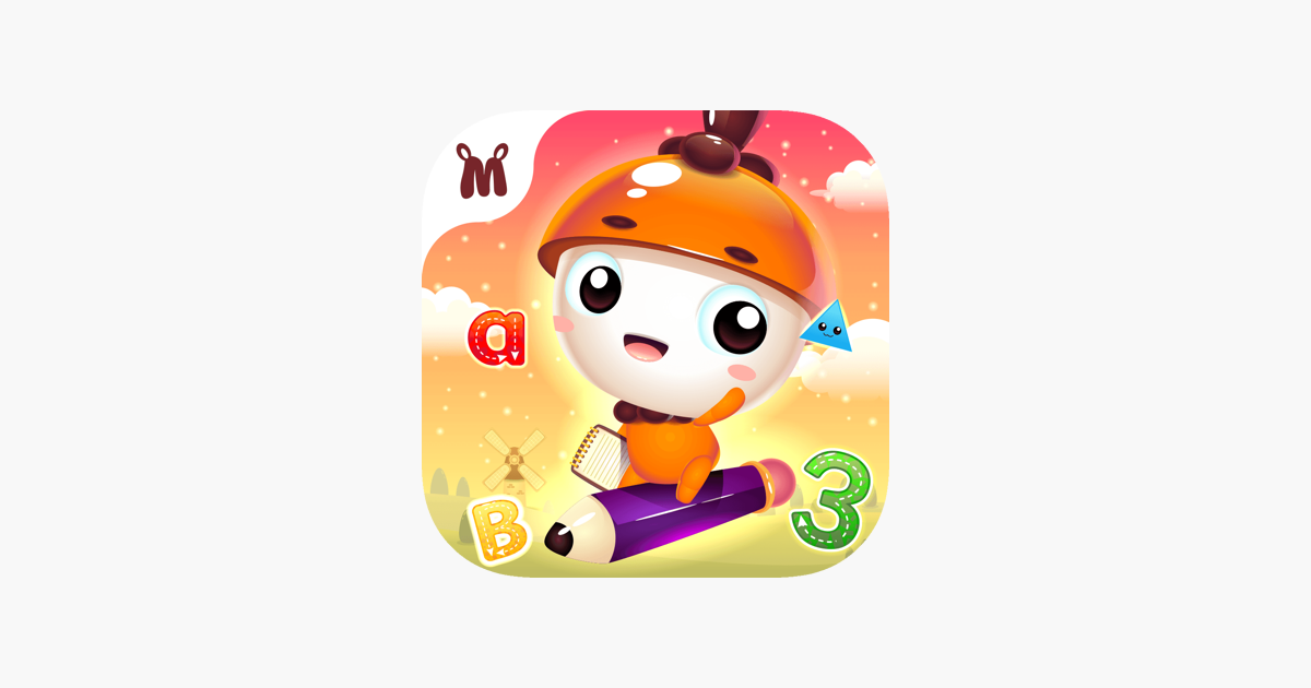 Games like Marbel : Belajar Menulis