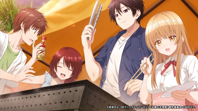Otonari no Tenshi-sama ni itsu no ma ni ka Dame Ningen ni Sareteita ken: Memorial Vacation screenshot