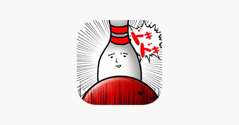 PinKnockdown Image