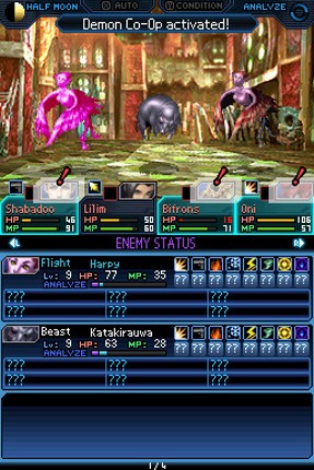 Shin Megami Tensei: Strange Journey Image