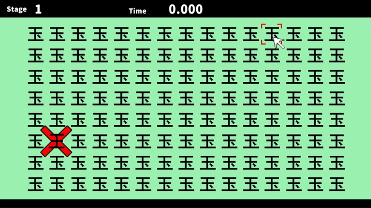 Simple Spot the Difference Collection for Everyone screenshot
