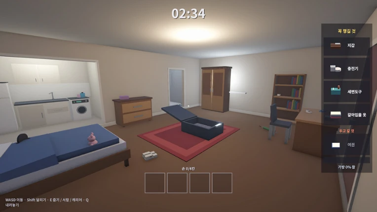 9Clock OverPack Image